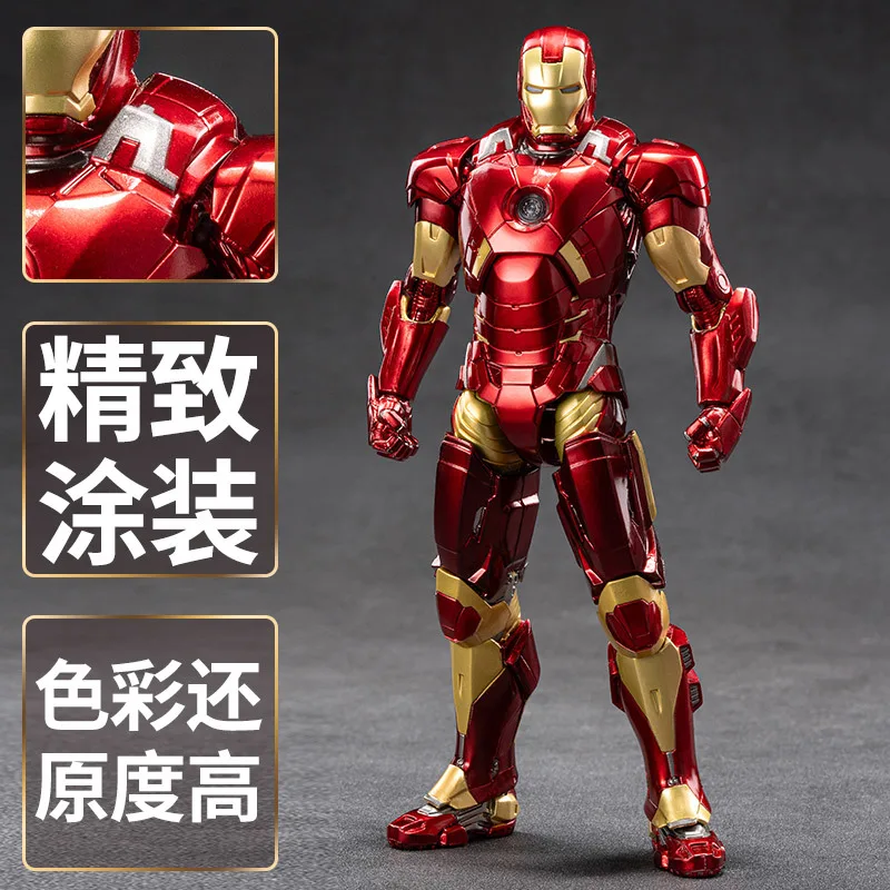 Zd Toys Iron Man Figurine d'action Iron Man MK9 Marvel Figurine mobile War Machine Figurines d'action