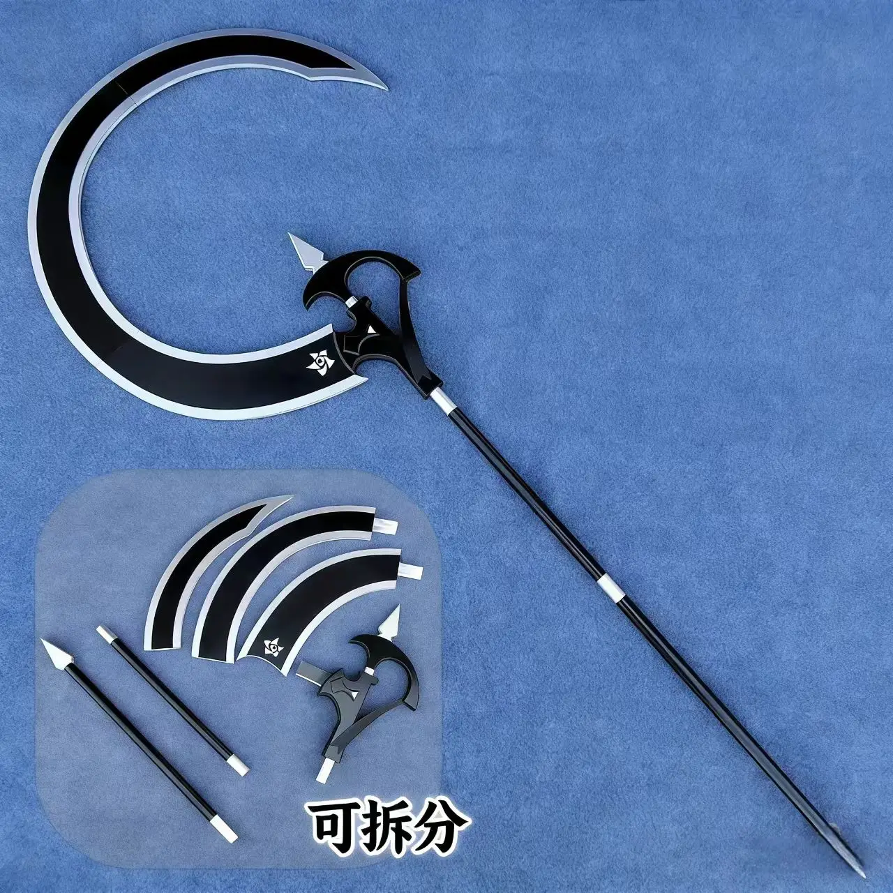 Entelechia Cos Sickle Weapons Game Arknights Guard Cosplay Prop For Halloween Christmas Fancy Party Costume Accessories