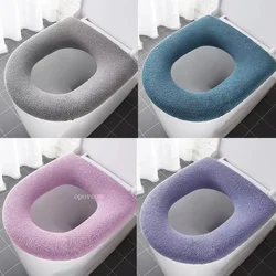 Universal Pure Color Toilet Seat Cushion Pad Soft Warm Washable Toilet Seat Cover Closestool Mat Bathroom Toilet Accessories