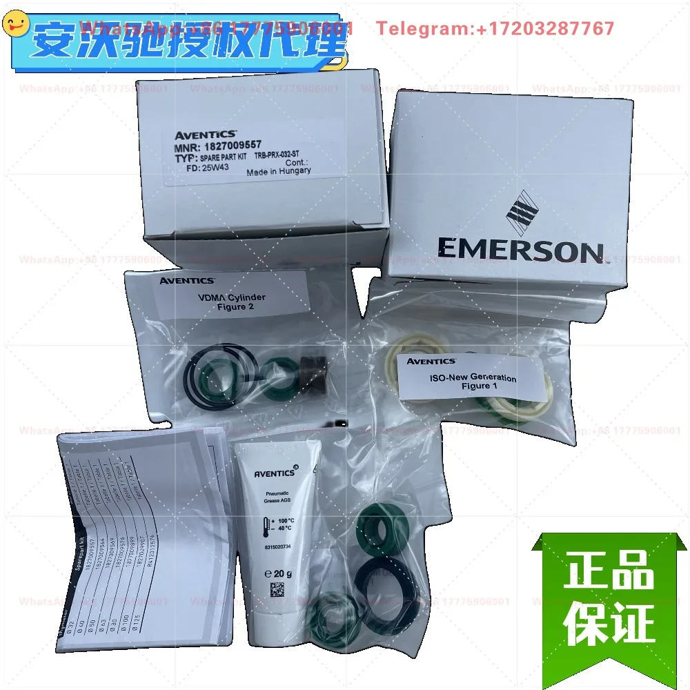 1 piece, brand new and original Anwochi R424B09632, 5210660002, 5711000002, R413000903, R414003227