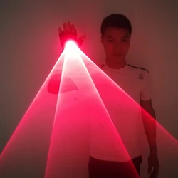 650nm Red Auto Rotating Laser Gloves Lazer Finger Lamp Whirlwind Handheld Cannon LED Palm Gyroscope Light Up Glasses Party Dec