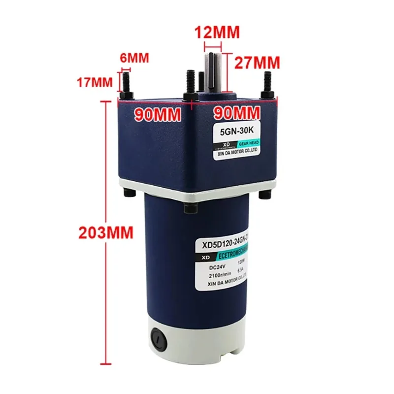 120W DC Gear Motor Mini High Torque Gearbox Worm Gear Reducer DIY High-Power Geared Motor 12V/24V with Bracket