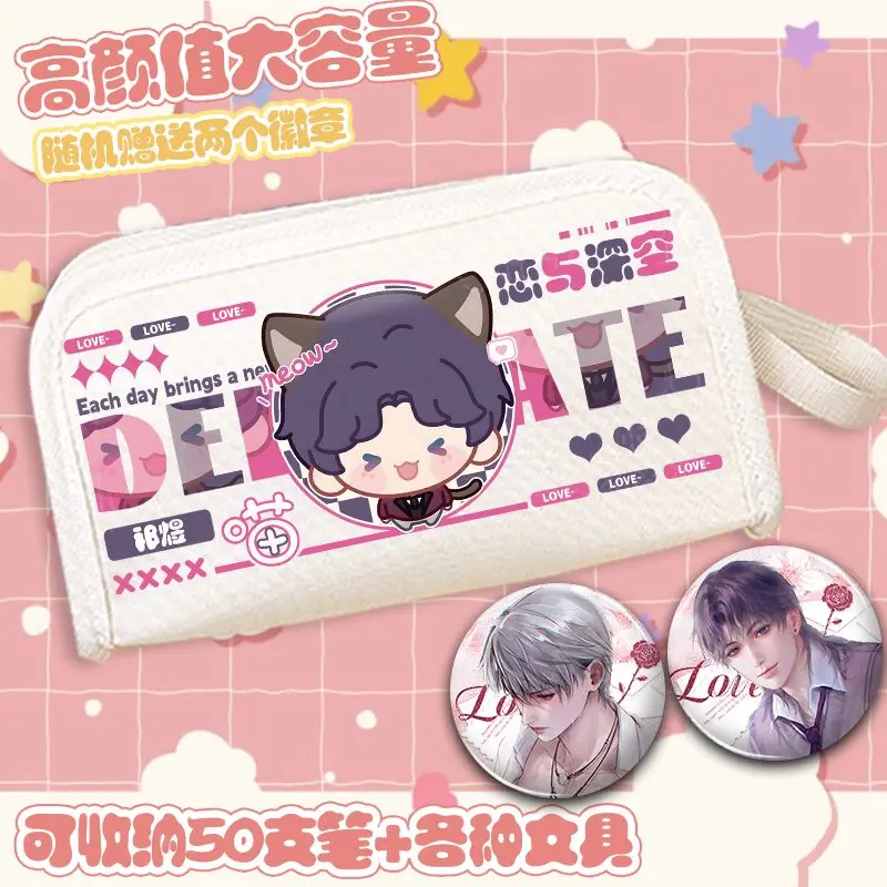 Anime Game Love and Deepspace Cos Sylus Rafayel Xavier Zayne Caleb 2025 Unisex Draagbare opslag Pijn Tas Etui Geven