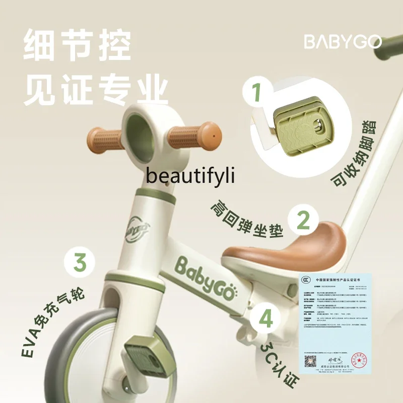 รถสามล้อเด็ก 1-5 ขวบ จักรยานน้ําหนักเบาสําหรับเดินเด็ก