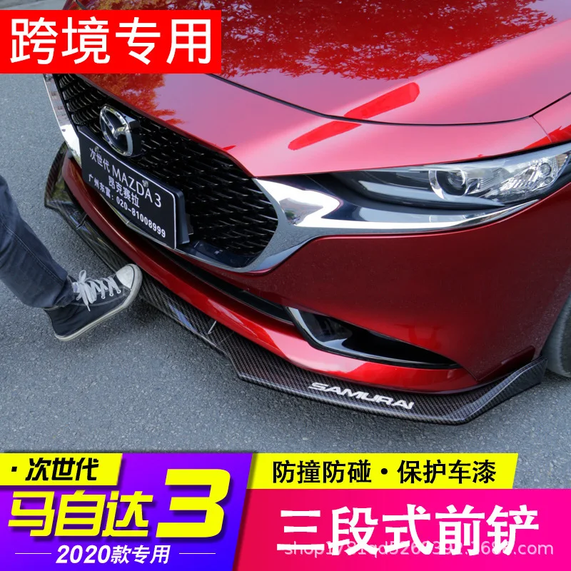 

3Pcs Car Front Bumper Spoiler Lip Body Kit Bumper Diffuser Guard For Mazda 3 Axela 2019 2020 2021 2022 2023 2024 Car Styling