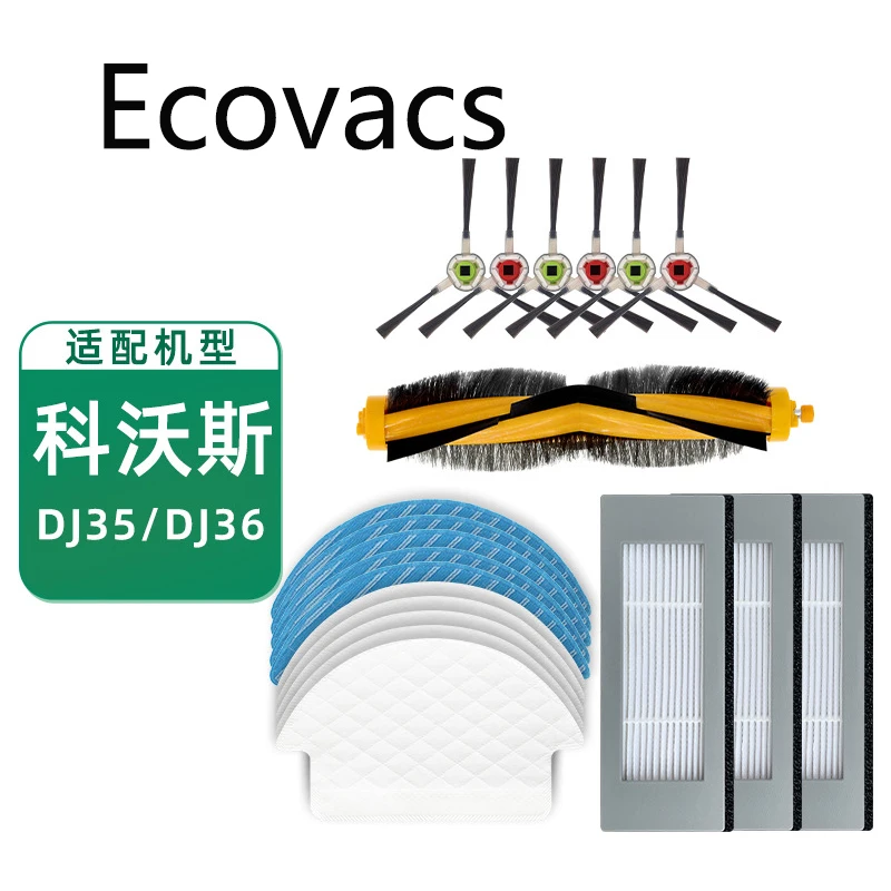 for Ecovacs Deebot DJ35/DJ36 Filter Brush Mop Cloth Set Vacuum Cleaner Parts Robot Vacuum Cleaner Roller Brush Side