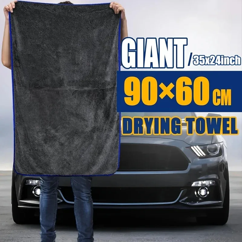 1-toalha-de-secagem-automotiva-extra-grande-ultra-absorvente-macia-sem-fiapos-e-sem-manchas-secagem-rapida-24-x35-ideal-para-limpeza-automotiva