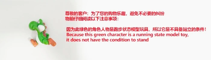 슈퍼 마리오 브라더스 PVC 액션 피규어 장난감 인형 모델 세트 루이지 요시 도널드 콘 버섯 어린이 생일 크리스마스 선물