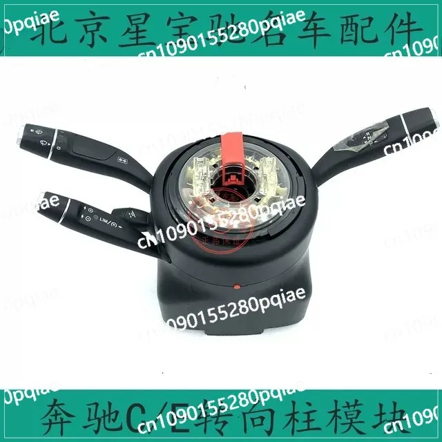 Suitable for Mercedes-Benz E200E180E260C260 Steering Column Module C200B200 GLA Angle Sensor Switch