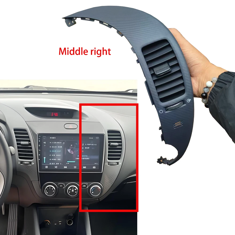 

97420-A7000AK5 для Kia K3 Cerato Forte 2012-2018 годов выпуска, рамка воздуховода приборной панели, рамка панели кондиционера.