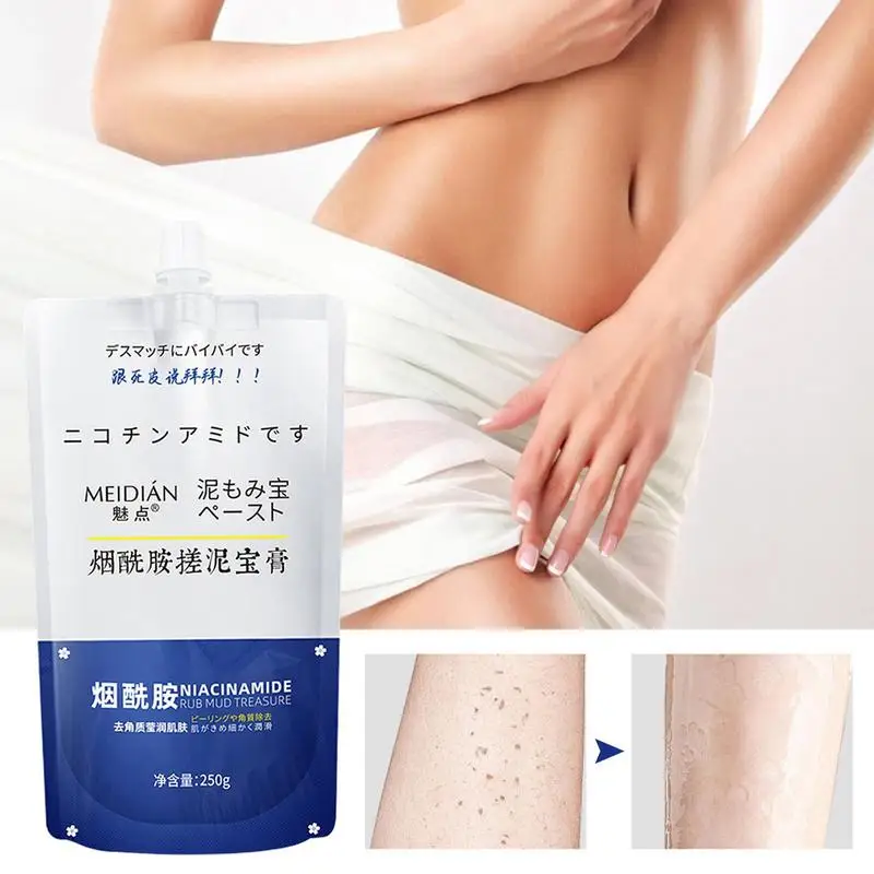 

250g Mud Rubbing Artifact Gel Skin Rub With Niacinamide Mud Artifact MudRub Gel Tender Smooth Skin Gentle Exfoliator For Body