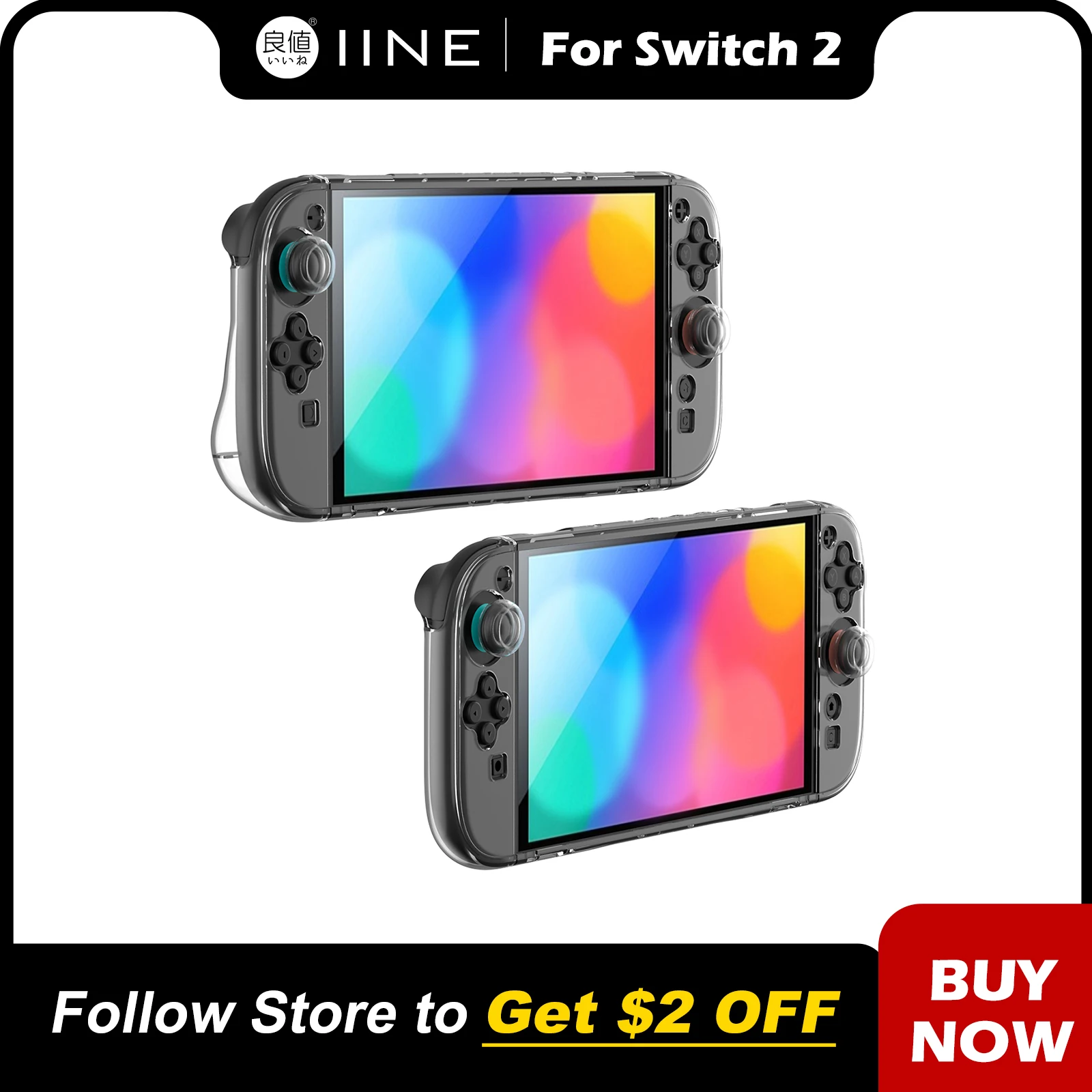 Iine Pc Protective … - image