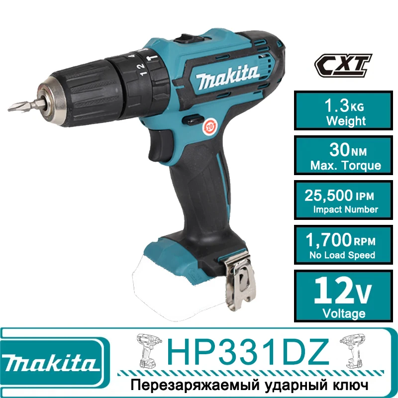 Makita HP331DZ 12V Cordless Driver Drill Electric Screwdriver Fit Tighten Screws /Drill Holes 30Nm Torque HP331 Bare Tool