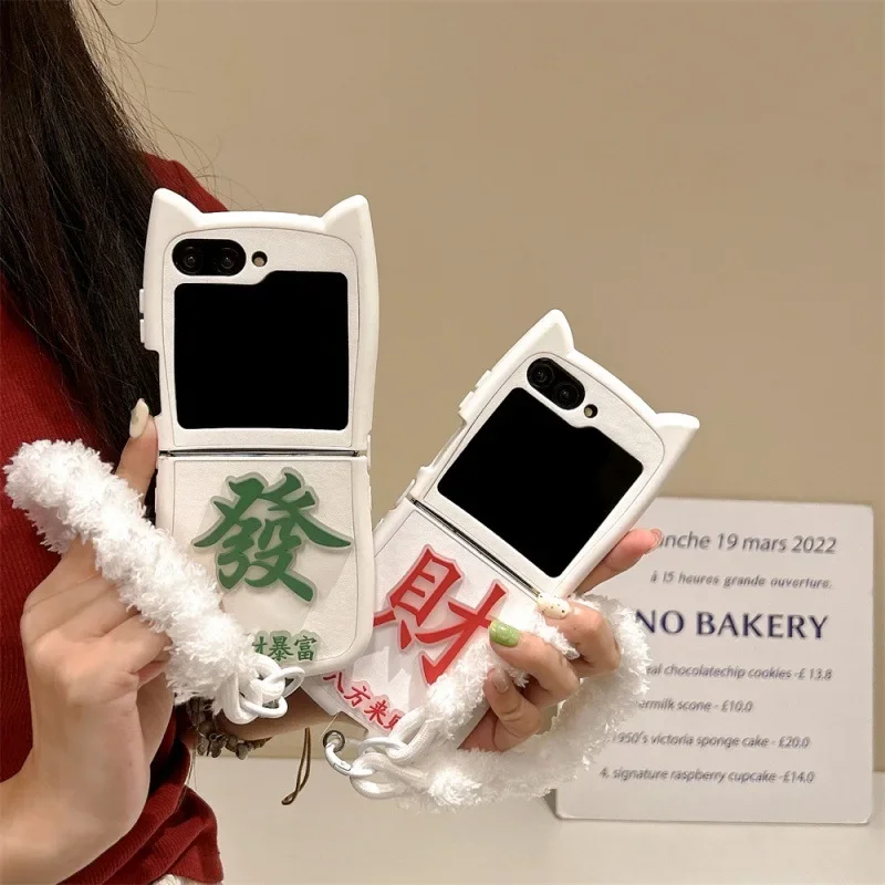 Kreative Katze Ohr Text Telefon Fall für Samsung Galaxy Z Flip 6 5 4 3 Schutzhülle Zurück Abdeckung für ZFlip4 ZFlip5 ZFlip6 Fall Shell