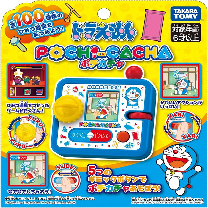 Takara Tomy-máquina de juego electrónica de bolsillo para niños y niñas, juguete de consola Original de Doraemon Tamagotchi Jingle Cat, regalo para niños