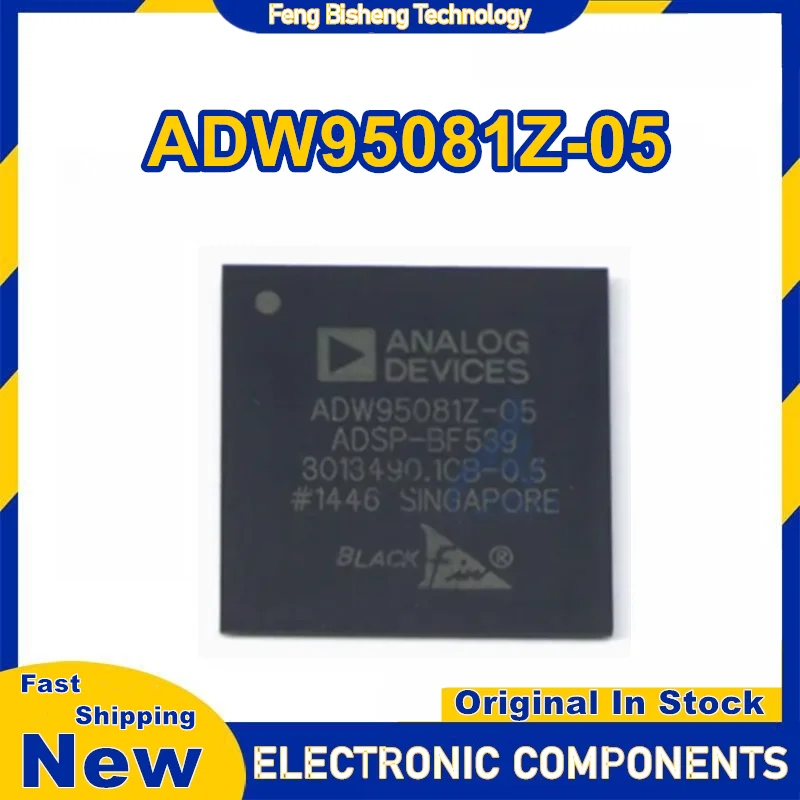 

ADSP-BF539 ADW95081Z-05 BGA316 IC Chip 100% New Original in stock