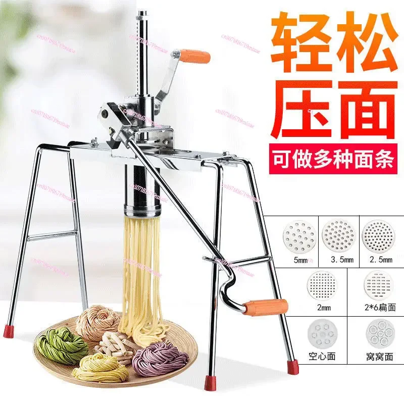 Baking machine Stainless steel cutting Household dough making Vermicelli River fishing River