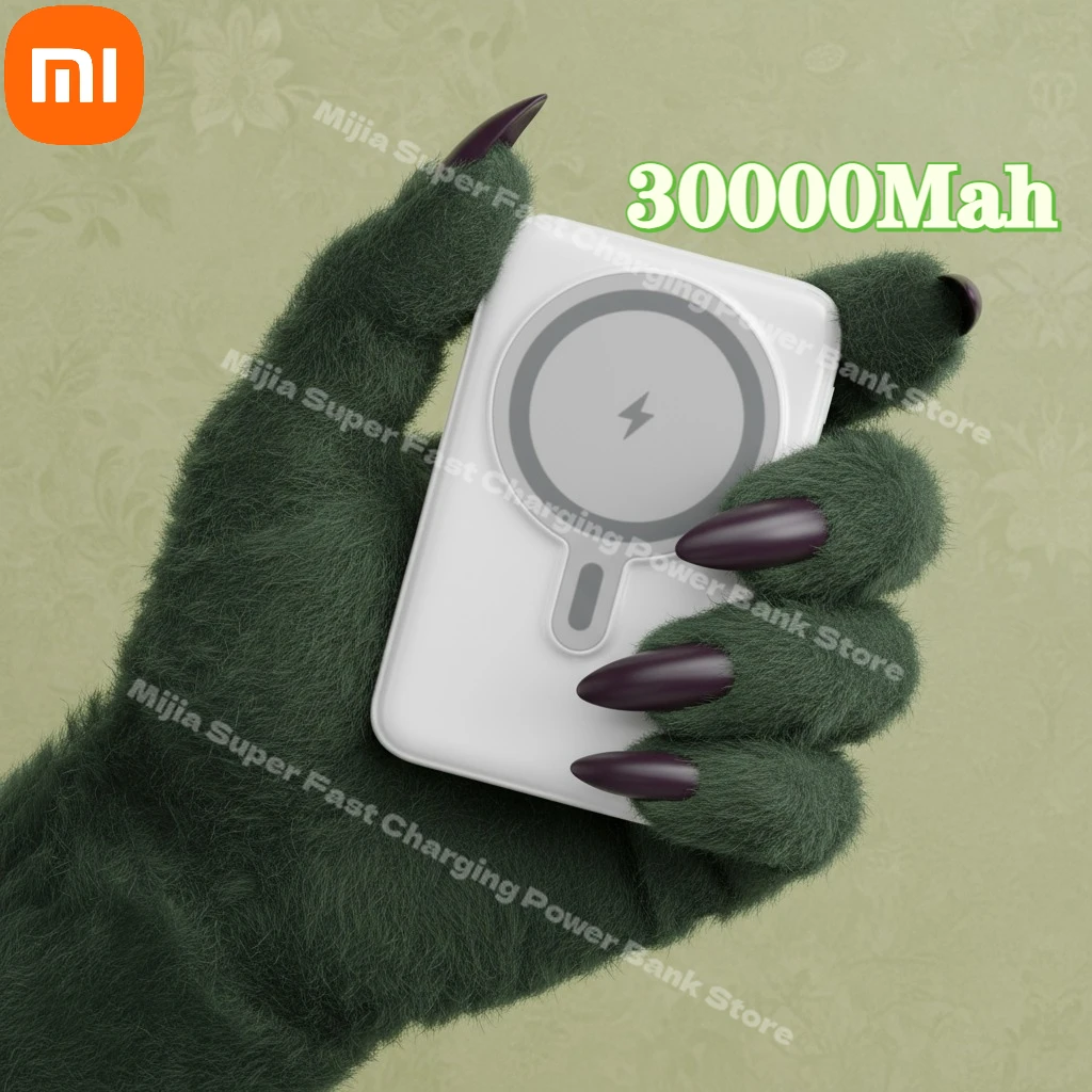 

Xiaomi 30000mAh Magnetic Wireless Portable Charger Power Bank 15W Super Fast Charger Battery Pack For iPhone Samsung Huawei