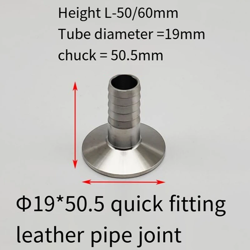 F-3C خرطوم بارب الأنابيب الصحية المناسب ثلاثي المشبك نوع الطويق لتخمير المنزل