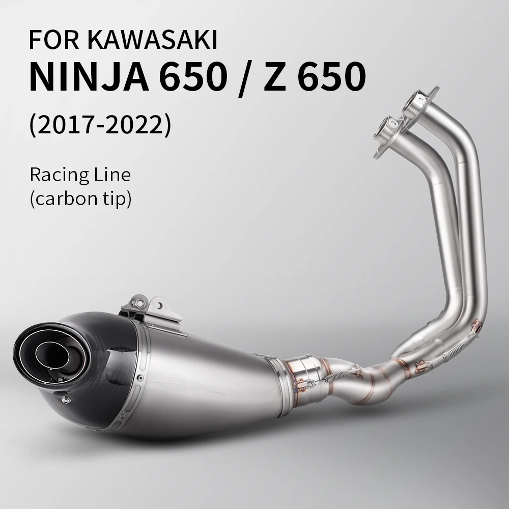 

S-K6R14-HEGEHT/1 Racing line for Kawasaki Ninjia650 z650 versys650 full exhaust muffler styem 2017-2023