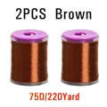 2PCS 75D Brown