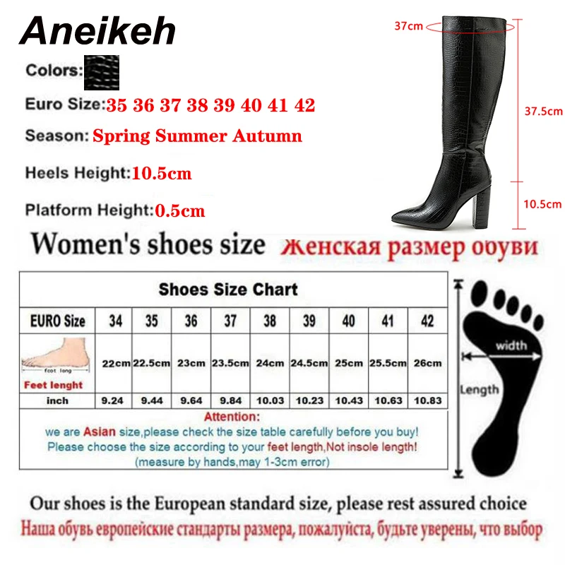 Aneikeh Pointed Thick Heels Knee Long Boots Women\'s 2024 Spring/Autumn Patent Leather Crocodile Pattern Panel Side Zipper Boots