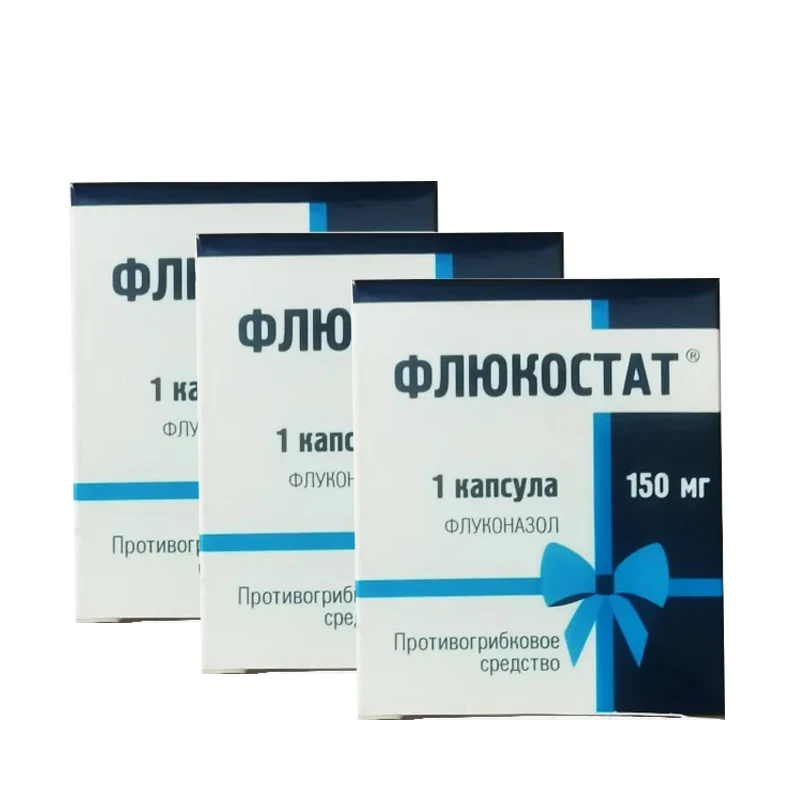 

Gynecological Inflammatory Gel Relieve Itching, Vaginitis, Excessive Vaginal Discharge And Unpleasant Odor