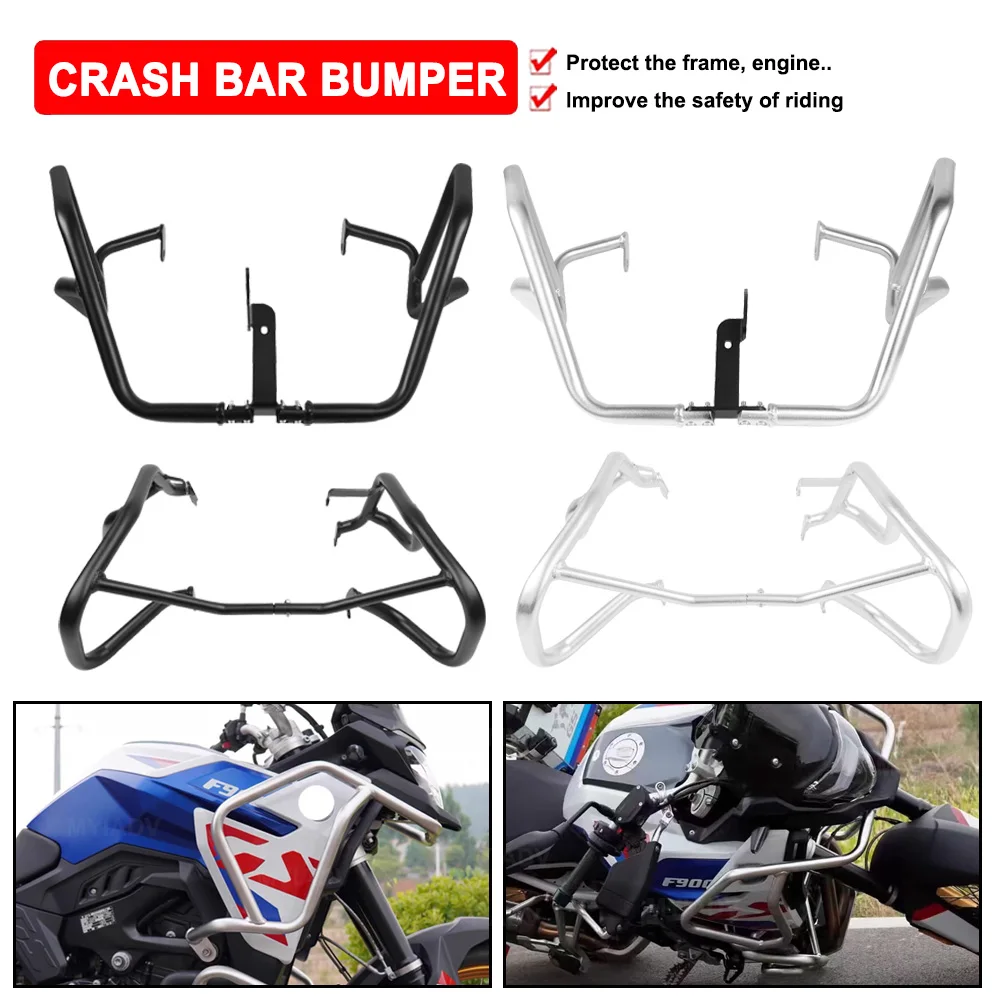 Motorcycle Highway Crash Bars Bumper Engine Guard Stunt Cage For BMW F900GS 2024-2025 F900 GS F 900 GS Fairing Frame Protector