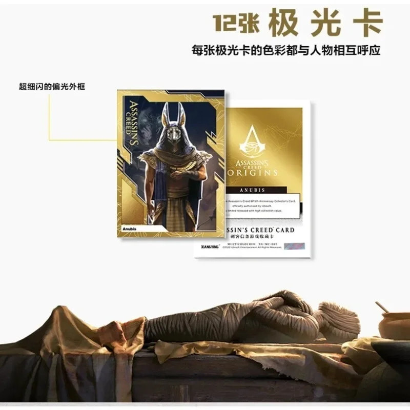 New Assassins Creed Card 15th Anniversary Commemorative Limited Handdrawn Hidden Collection Cards Wholesale Toys Children Gifts