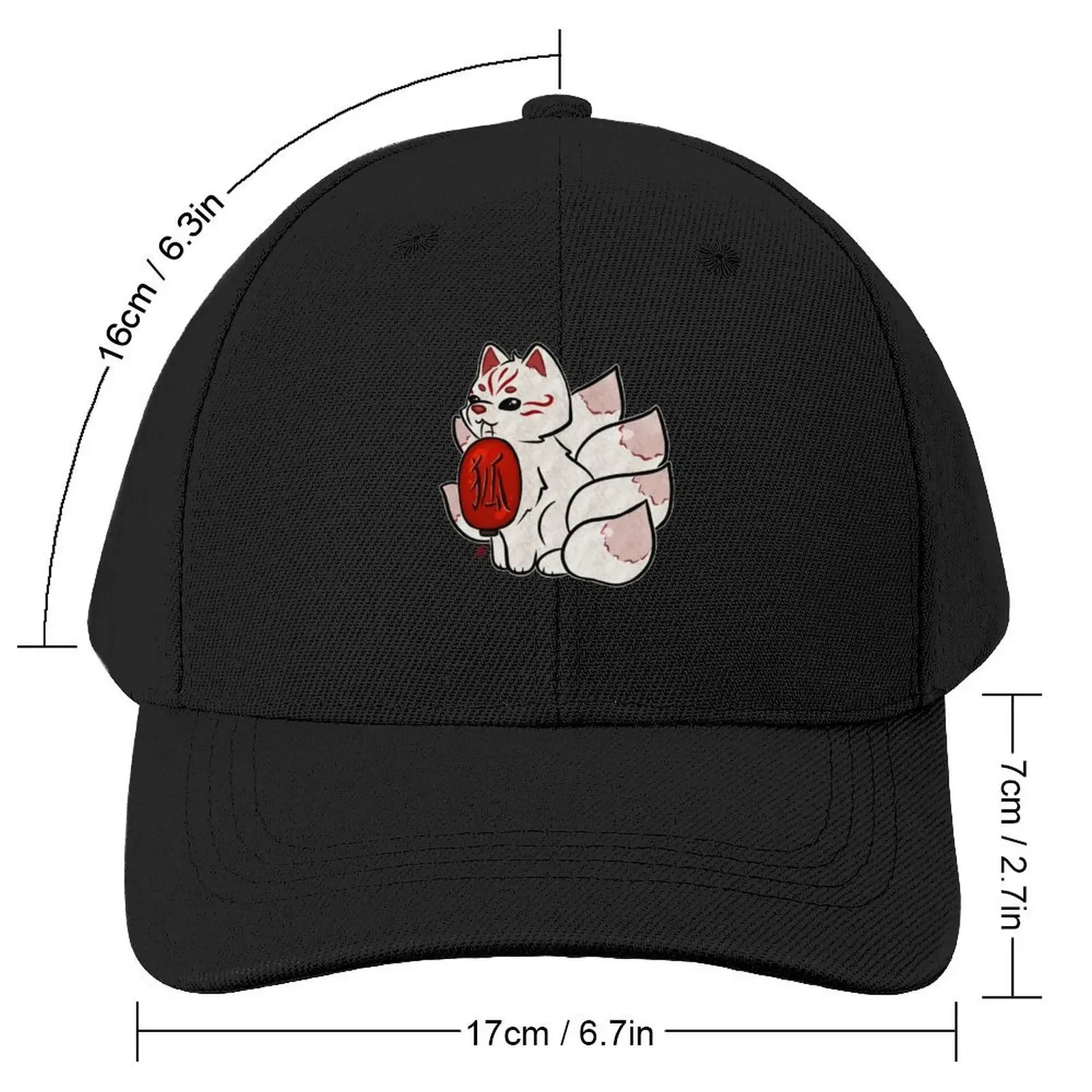 Chibi Kitsune Baseball Cap Mountaineering Beach Christmas Hat Uv Protection Solar Hat Boy Child Women's