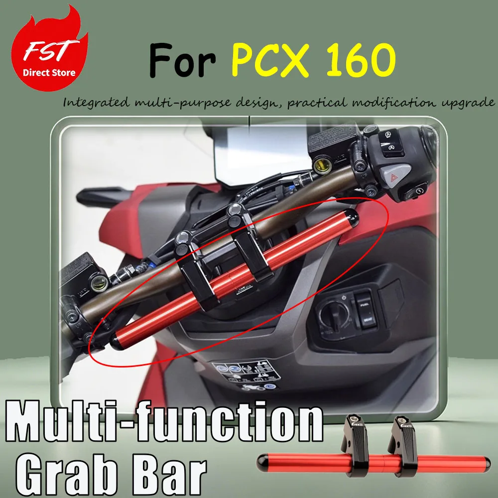 For PCX 160 special modification accessory multi-functional expansion support pole, child handrail horizontal bar