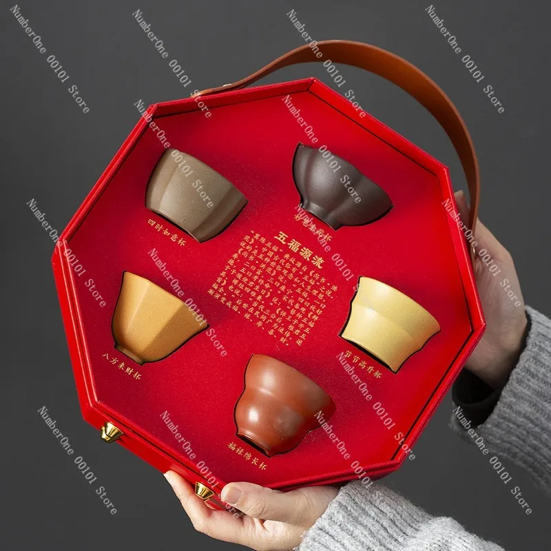Premium Purple Clay Tea Cup Gift Box Set Five Blessings Kung Fu Teacup Ceramic Drinkware Palace Cultural Creative Birthday