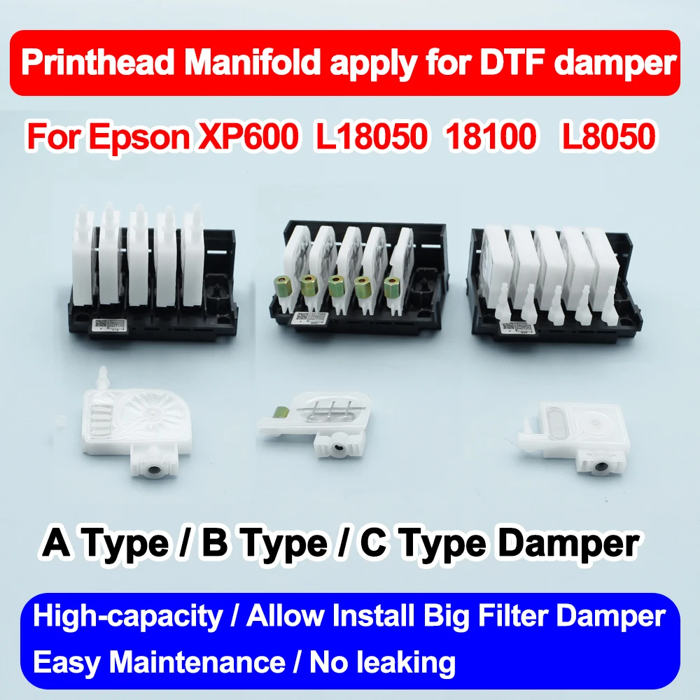 

XP600 XP600 Printhead DTF Manifold Adaptor For Epson L18050 L8050 18100 Modified Printhead Manifold Large Ink Flow Dampers