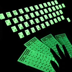 English Spanish Russian Arabic French Luminous Keyboard Stickers For Laptop PC Desktop Key Board Night Light Dustproof Sticke