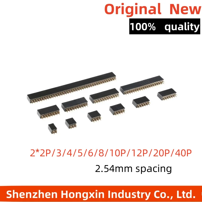 10pcs spacing 2.54mm double row female socket 2 * 2P/3/4/5/6/8/10P/12P/20P/40P