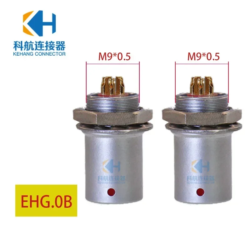 Durable Copper Conn…