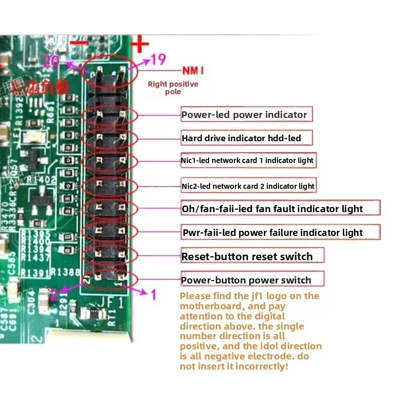E3-1200V5V6 1151 C2…