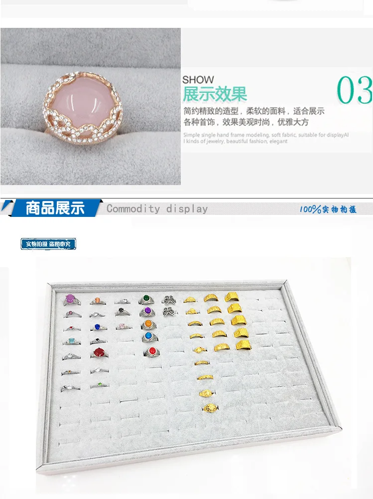 35X24X3Cm Flannel Jewelry Tray 100 Digit Ring Display Storage Jewelry Display Props Ring Trays Dedicated Dustproof Plastic Cover