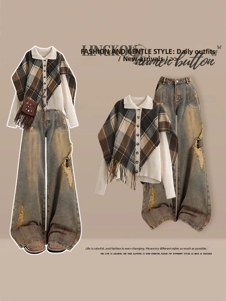 

Омолаживающий осенний комплект большого размера: женский свободный вязаный свитер в клетку с пэчворком и винтажные джинсы — комплект из двух предметов