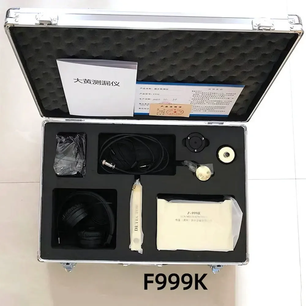 Water Leakage Detector House Water Pipe Leaking Floor Heating Leak Detector Indoor Water Leak Detection Instrument，60MA