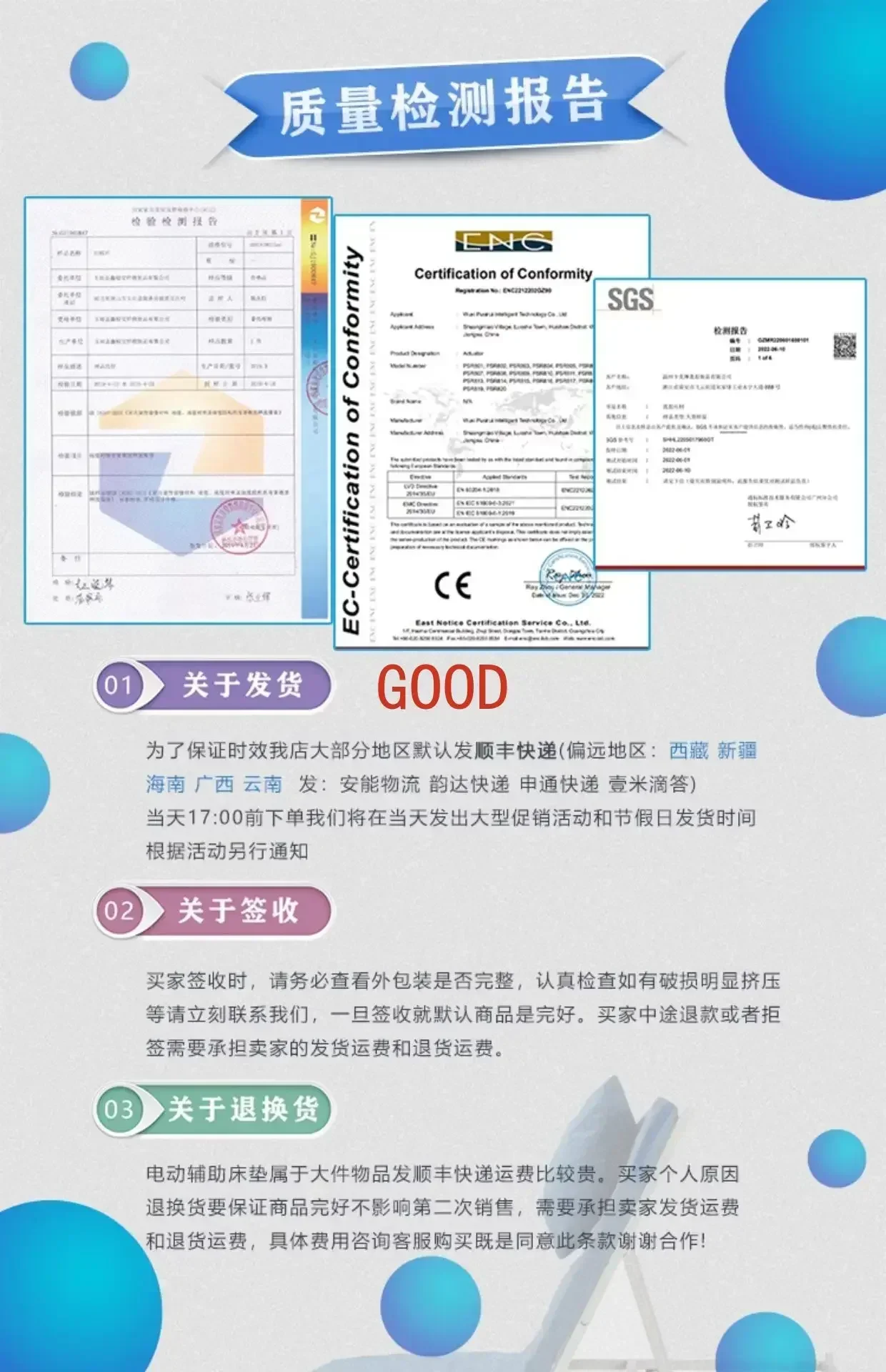 Auxílio de despertar multifuncional para idosos