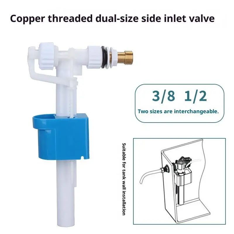 1Pcs Side Inlet Valve for Cistern Toilet, G3/8 G1/2 Inch Connection, High Pressure Drain & Filling Valve.