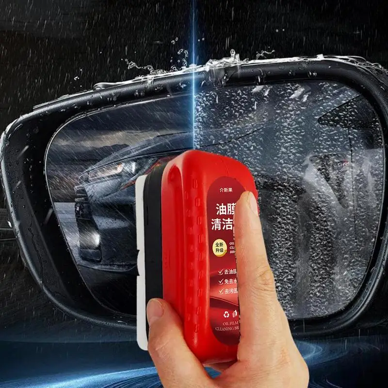 Escova de filme de óleo de carro 120ml, removedor de filme de óleo de vidro à prova de chuva para automóvel, tudo em 1, removedor de filme de óleo, placa de limpeza de vidro