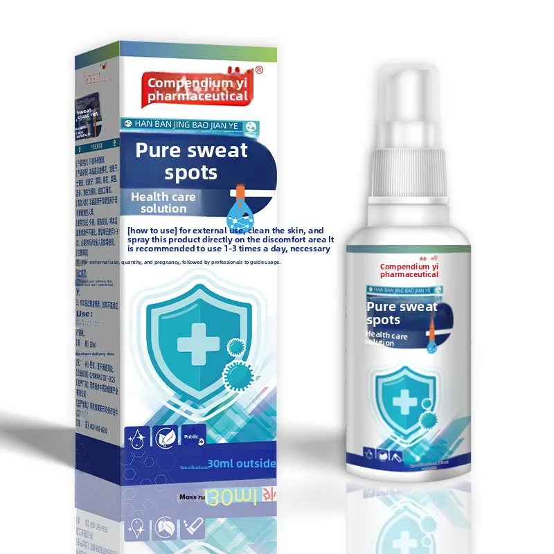 

Sweat Stain Remover Spray - Odor Neutralizing Body Mist for Freshness & White Mark Prevention Skin Brightening Formula
