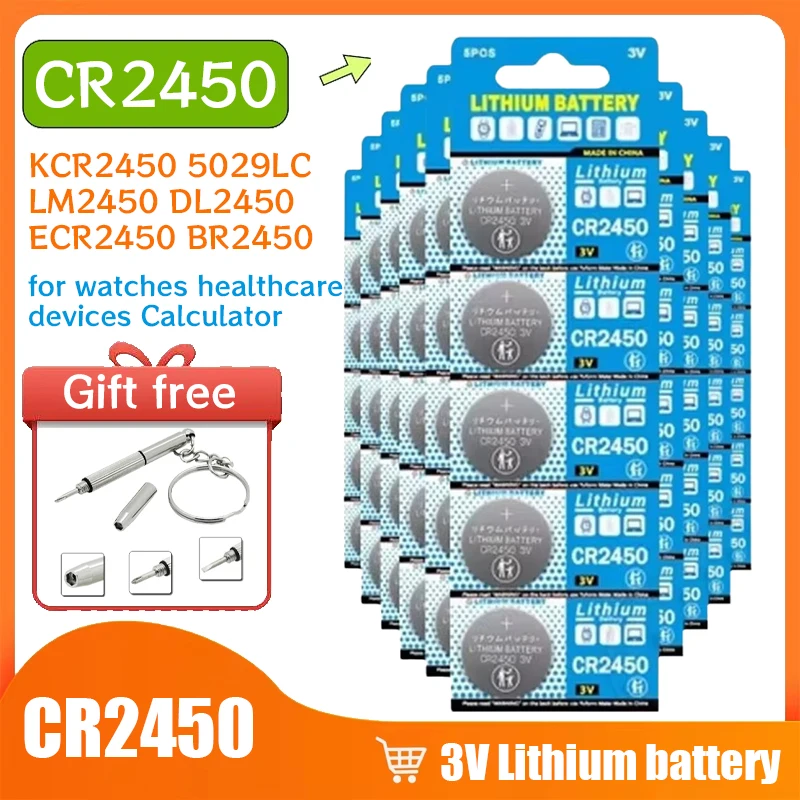 5-50PCS CR2450 3V Lithium Button Batteries 600mAh KCR2450 DL2450 ECR2450 BR2450 for Watch Remote Toy Scale Calculator Key