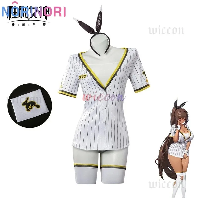 CyGame NIKKE：The Goddess of Victory Noyale Cosplay Costume Noyale Sexy Baseball Uniform Suit Halloween Party Outfit for Women