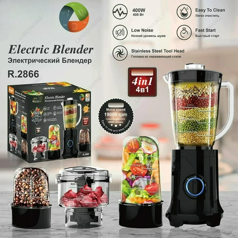 R2866 4-in-1 Multifunctional Kitchen Food Processor FOR EU Standard, Household Juicer Meat Grinder & Powder Mill