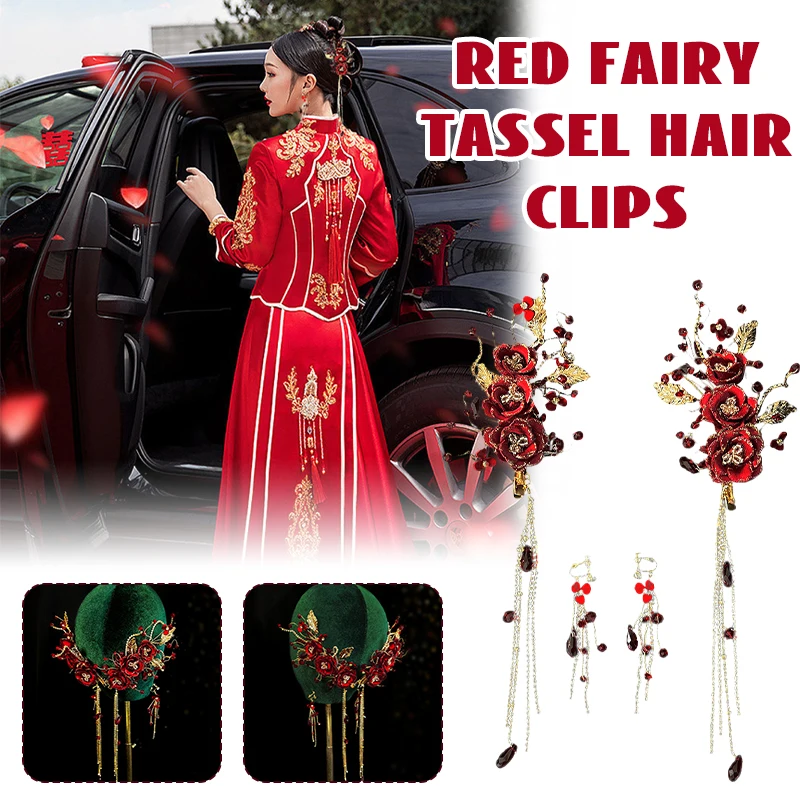 Ancient Costume Headwear Air Sticks Red Fairy Tassel Hair Clips Earrings Sets Flower Chinese Wedding Hair Accessories