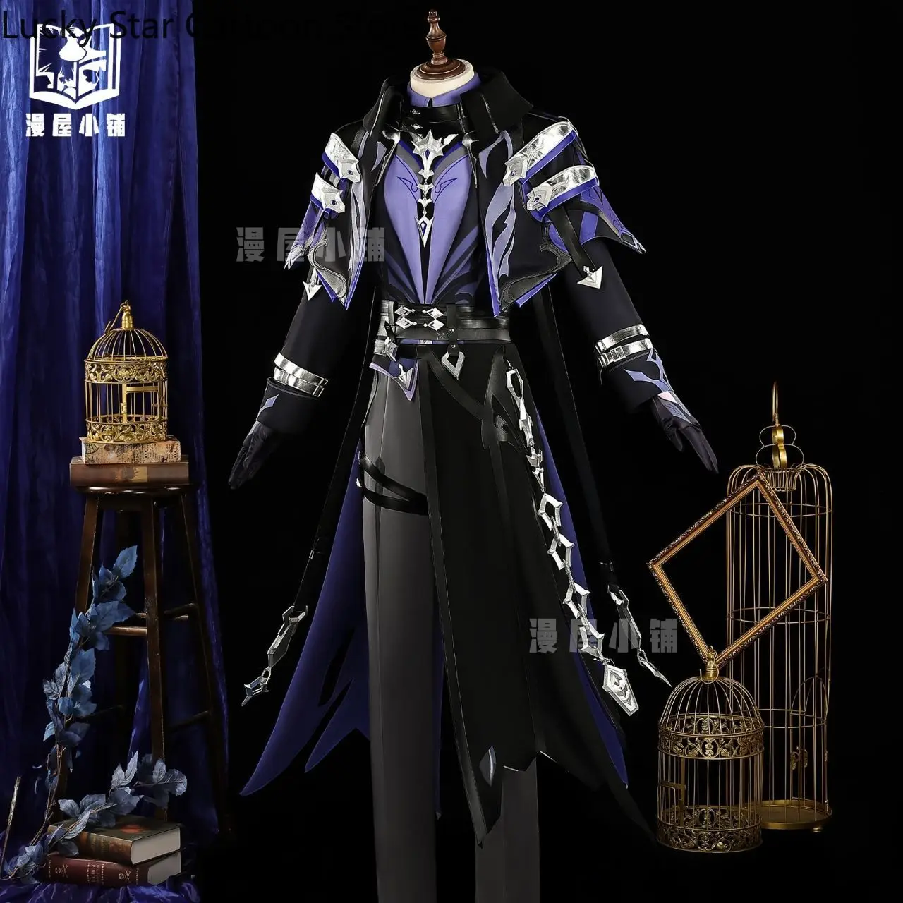 Genshin-Disfraz de juego de impacto Flins, uniforme de Anime, disfraces de Halloween para mujer y hombre, conjunto completo de juego de rol, regalo de Navidad