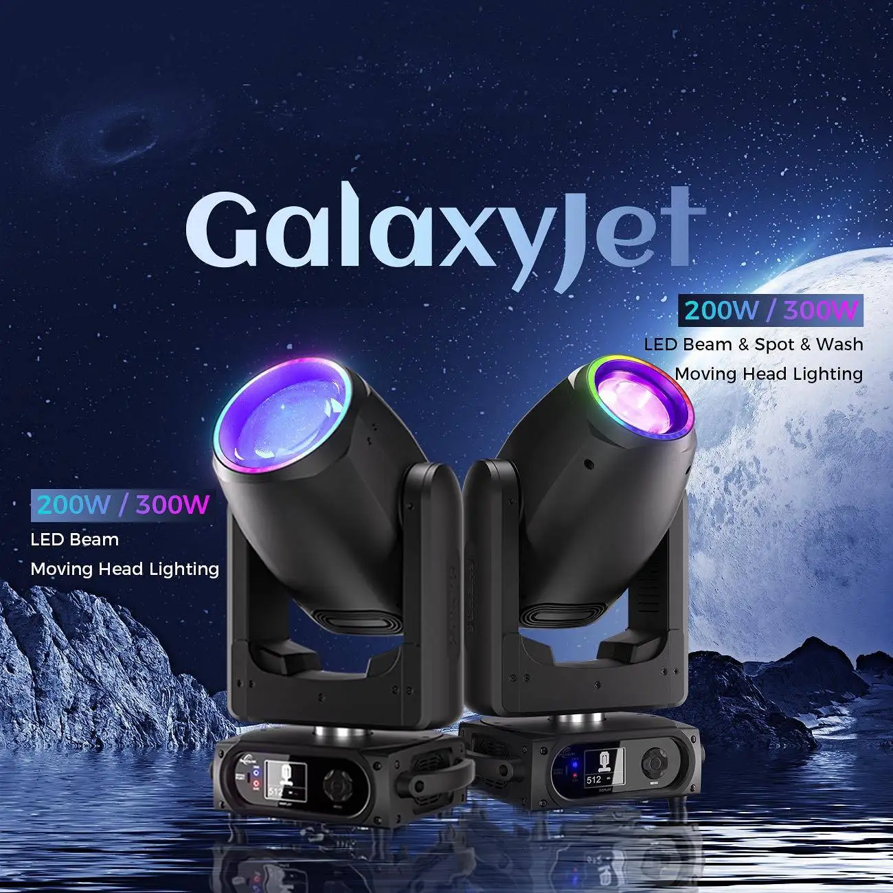 

GalaxyJet LED 200 Вт 300 Вт луч/променение точечные светильники 3 в 1, движущаяся головка, малошумный вентилятор для DJ, дискотеки, рождественской свадьбы, концертной вечеринки